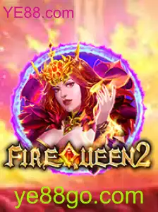 FireQueen2: Uma Experiência Transformadora no Mundo dos Jogos