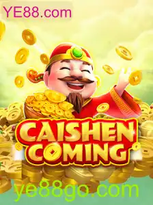 CAISHENCOMING: Uma Jornada Mística no Universo de YE88.com