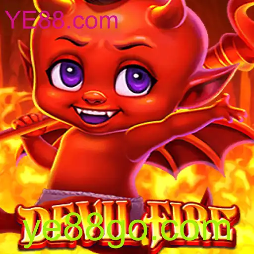 Explorando DevilFire: Um Guia Completo para Iniciantes e Entusiastas