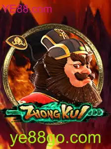 ZhongKui: Um Mergulho no Fascinante Jogo Inspirado na Mitologia Chinesa